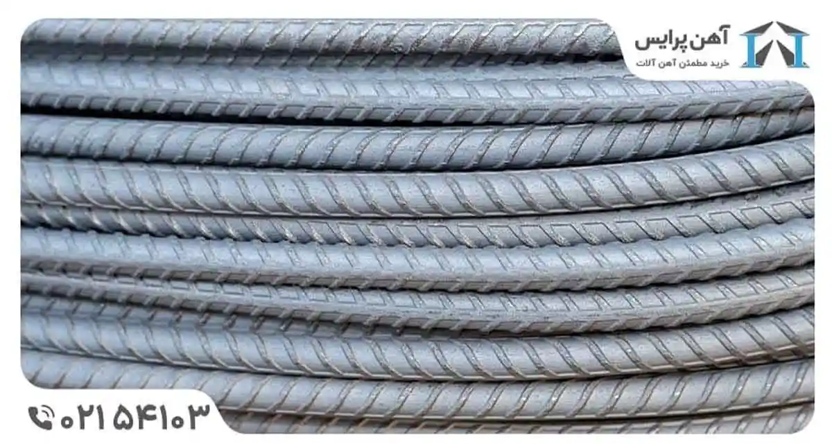 بهترین کارخانه های تولید کننده میلگرد در ایران